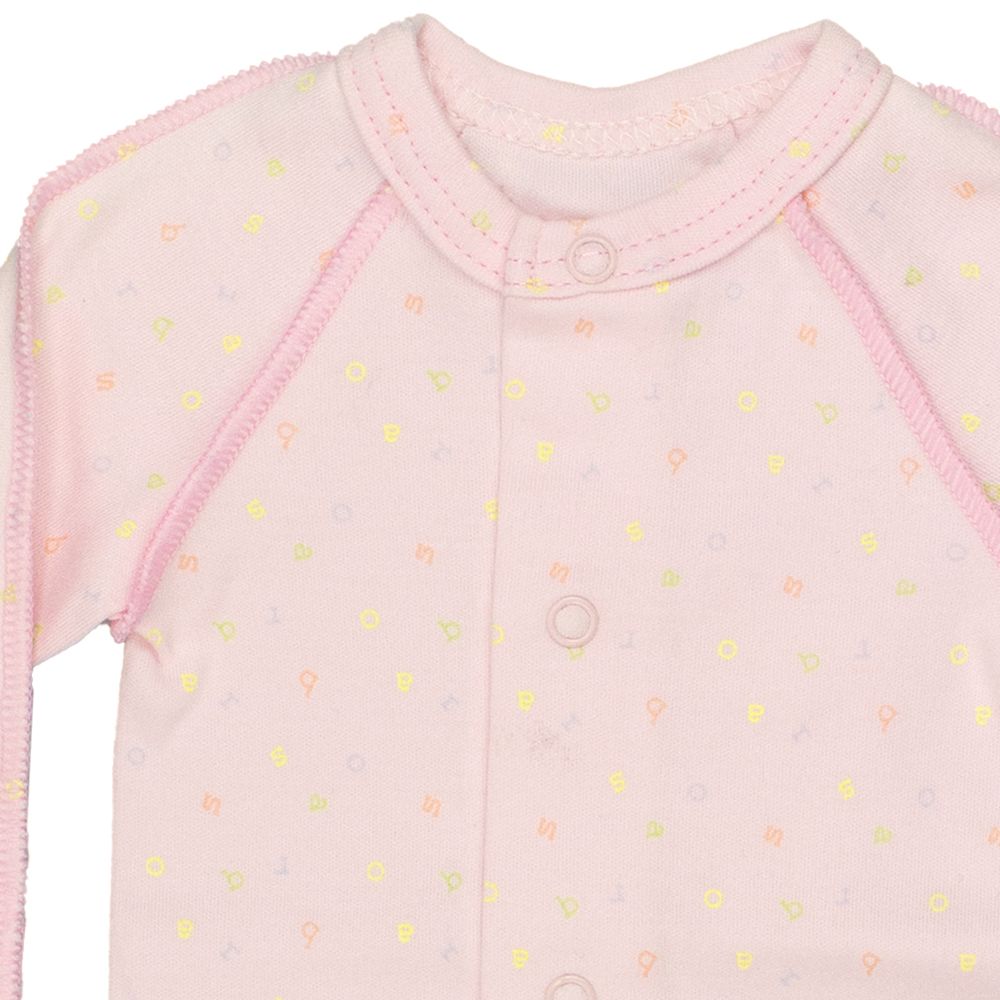 Absorba. Sart rosa body med udvendige sømme, udsnit